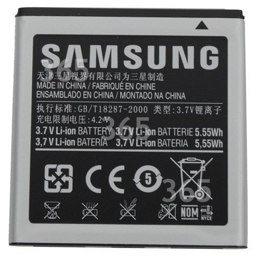 Samsung GalaxyS EB575152VU Akku - Handy