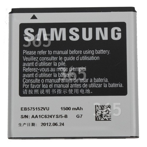 Samsung GalaxyS EB575152VU Akku - Handy