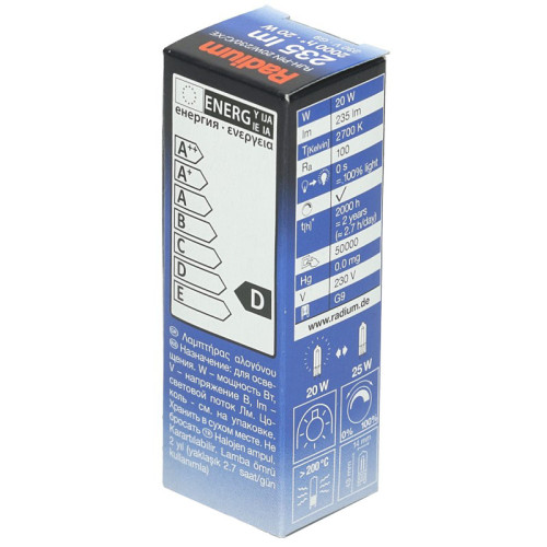 Lampe Capsule Halog&egrave;ne 25W G9 Brandt, De-Dietrich, Ocean