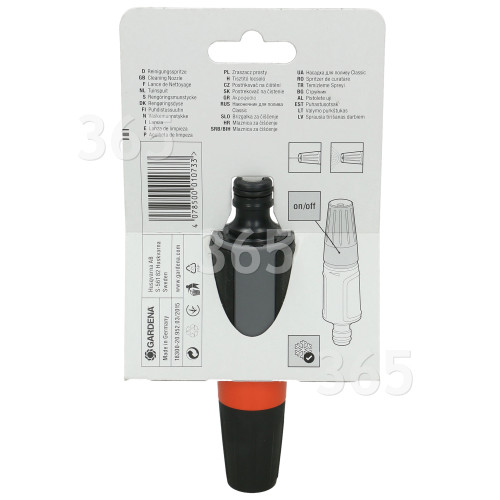 Gardena Cleaning Spray Nozzle