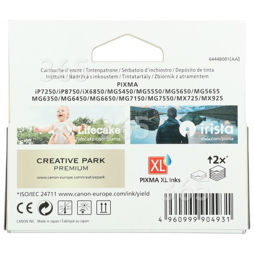 Canon Genuine CLI-551CXL High Capacity Cyan Ink Cartridge - 6444B001