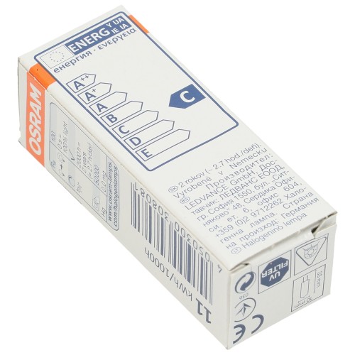 Bosch Neff Siemens 10W G4 Backofen-/Kühlschrank-Kapsellampe | 365 