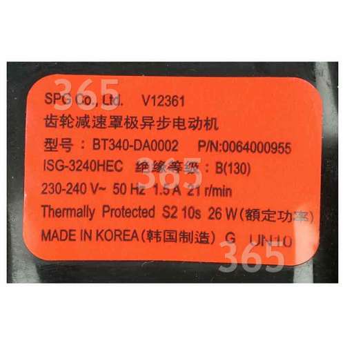 Ice Box Motor : ISG-3240HEC : BT340-DA0002 230/240V 1.5A 21R/MIN