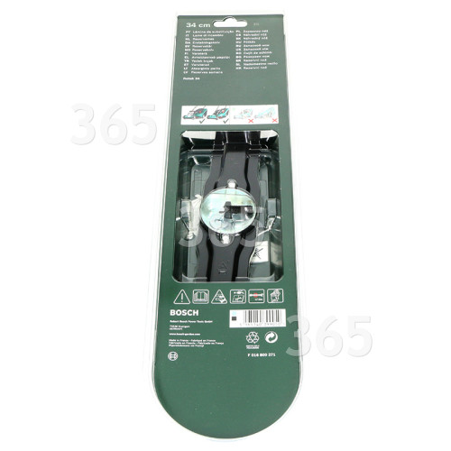 Atco Lawnmower Blade 34cm (13")