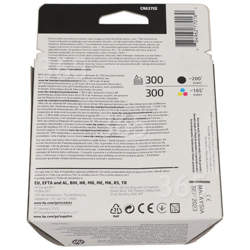 Hewlett Packard Genuine No.HP300 Combo-Pack (CN637EE)