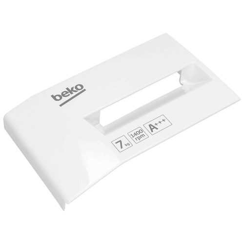 Beko Spender | 365 Ersatzteile