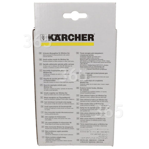 Karcher Small Vacuum Head - 170mm