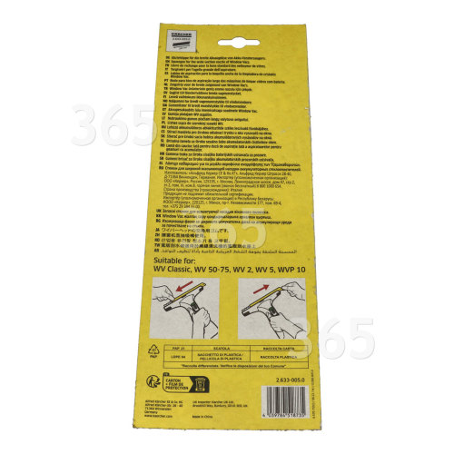 Karcher WV50 Fenstersauger-Abziehlippen (280mm) Breit (2er Packung)