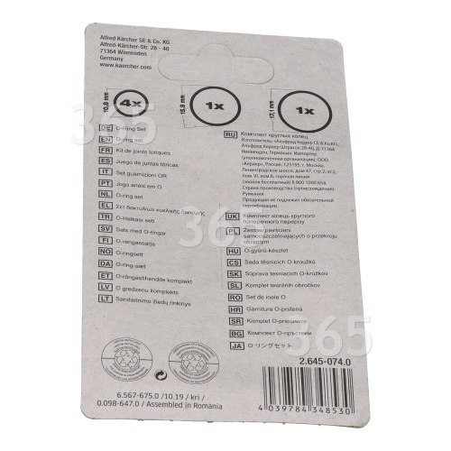 Nettoyeur-haute-pression Joint - Toutes Pièces Pour Nettoyeur