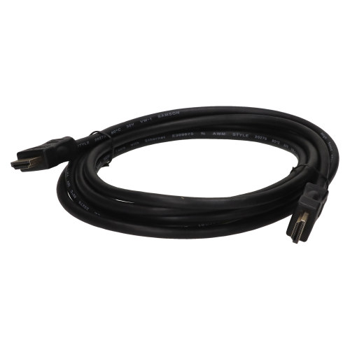 3m HDMI Kabel - Goldbeschichtet