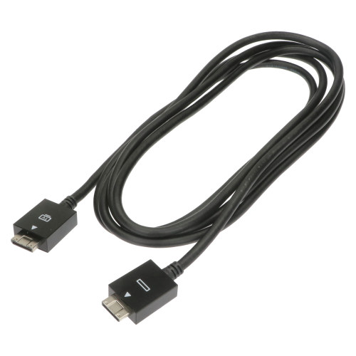 Samsung OneConnect Signalkabel - 3m