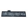 Advent 23GL1G0G0-8A Laptop Battery