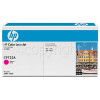 Hewlett Packard Genuine 645A Magenta Toner Cartridge (C9733A)