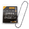 Flymo CHO056 40cm (16") 60 Drive Link Chainsaw Chain