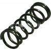 Panasonic MC-E470 Obsolete Backle Spring