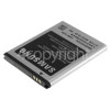 Samsung Galaxy S Mobile Phone Battery