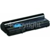 Toshiba 2515 PA3357U-3BRL Laptop Battery