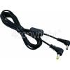 JVC Hi-Capacity Battery Cable