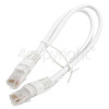 CAT5E Ethernet Cable 0.5M