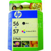 Hewlett Packard 1200 Genuine No.56 & No.57 Combo Pack Black & Colour Ink Cartridges (SA342AE)