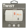 Twist + World Adapter And 12w Usb Charger