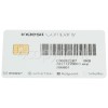 Hotpoint WD420G Single Use Smart Card