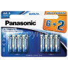 Panasonic AA Evolta Alkaline Batteries