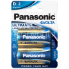 Panasonic D Evolta Alkaline Batteries