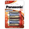 Panasonic D Pro Power Alkaline Batteries