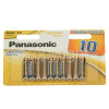 Panasonic AAA Alkaline Power Batteries (Pack Of 10)