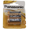 Panasonic C Pro Power Alkaline Batteries
