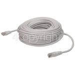 4ourhouse Approved part CAT5E Ethernet Cable - 20m