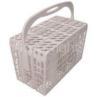 Hoover CSF555-80 Cutlery Basket