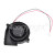 Rangemaster Cooling Fan Power Supply