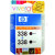 Genuine No.338 Black Ink Cartridges Twin Pack (CB331EE)