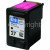 Genuine No.27 Black Ink Cartridge (C8727AE)