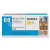 Genuine 311A Yellow Toner Cartridge (Q2682A)