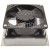 Rangemaster Cooling Fan