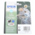 Genuine T0795 Light Cyan Ink Cartridge