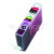 Genuine BCI-6PM Magenta Ink Cartridge