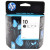 Genuine No.10 Black Ink Cartridge (C4844A)