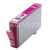 Genuine No.920XL Magenta Ink Cartridge (CD973AE)