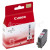 Genuine PGI-9R Red Ink Cartridge