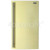 Rangemaster Fridge Door