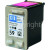 Genuine No.59 Photo Ink Cartridge (C9359AE)