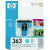 Genuine No.363 Cyan Ink Cartridge (C8771EE)