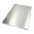 Rangemaster Right Hand Outer Door