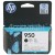 Genuine No 950 Black Ink Cartridge - CN049AE