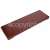 Rangemaster Grill Outer Door - Cranbury