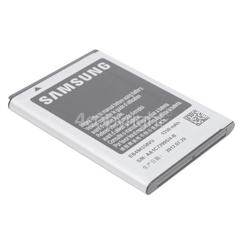 Samsung B1045 EB494358VU Mobile Phone Battery